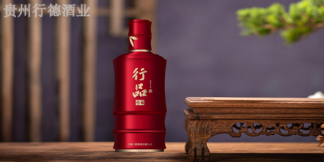 西藏商务用酒酱香型白酒哪个品牌好操作