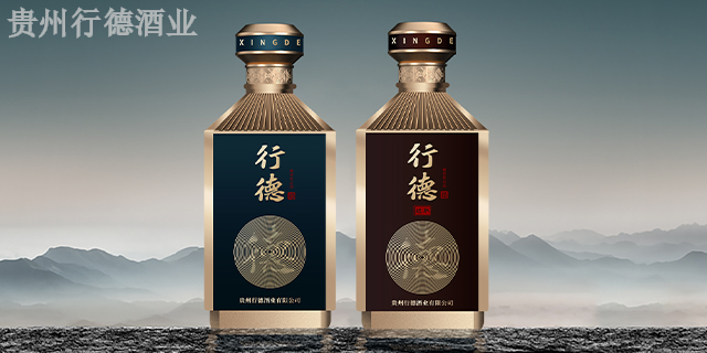 上海单位用酒酱香型白酒招商代理生产厂家