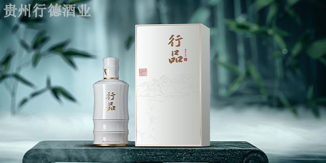 上海公司用酒酱香型白酒招商代理低门槛品牌