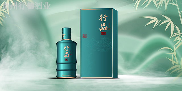 北京品牌定制酒酱香型白酒哪个品牌门槛低