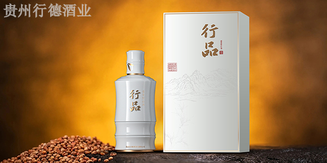 内蒙古企业接待酒酱香型白酒招商代理低风险创业