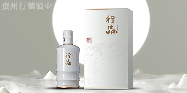 上海企业定制酒酱香型白酒哪个厂家门槛低