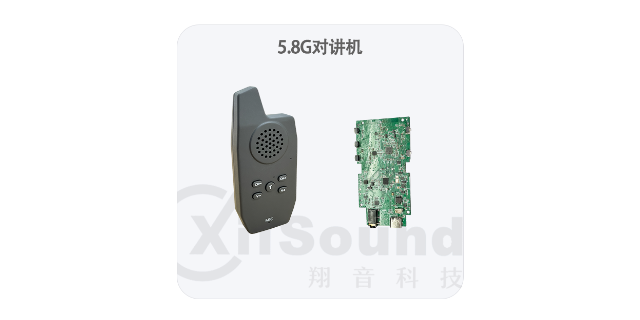 重庆2.4G电视耳机订制厂家