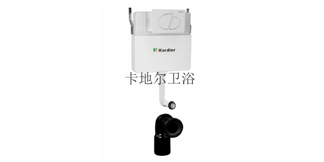 装饰公司隐藏式水箱安装适配 广东省卡地尔卫浴科技供应