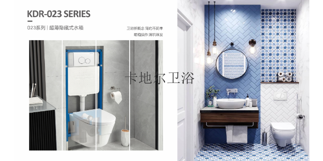 河南酒店工程隐藏式水箱品牌 广东省卡地尔卫浴科技供应