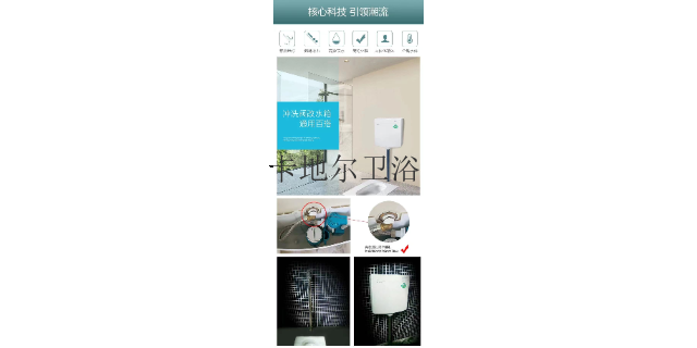 北京卫生间水箱壁挂式水箱材质 广东省卡地尔卫浴科技供应
