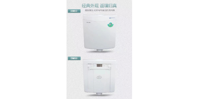 海南娱乐场所壁挂式水箱安装方法 广东省卡地尔卫浴科技供应