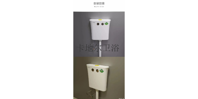 新疆蹲便器壁挂式水箱价格 广东省卡地尔卫浴科技供应