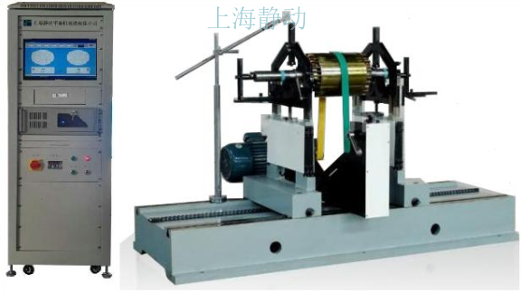 海南造纸机械平衡机