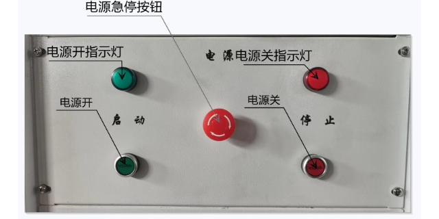 河北CNC主轴跑合机要多少钱 来电咨询 上海静动平衡机制造供应