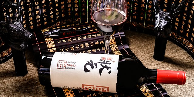 广州红葡萄酒价格