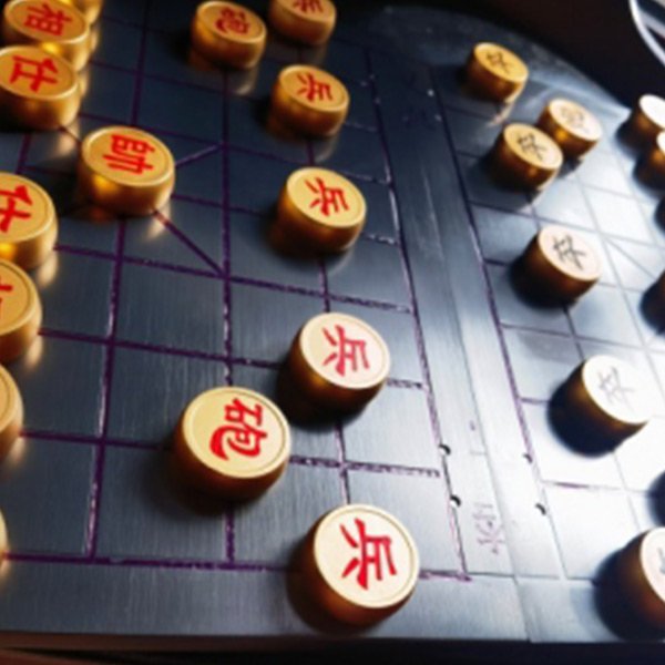 中國(guó)象棋