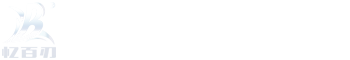 東莞市憶百刃實(shí)業(yè)有限公司