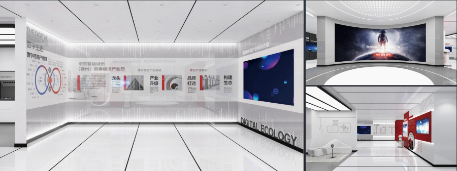 新数字展厅 上海为屹实业供应