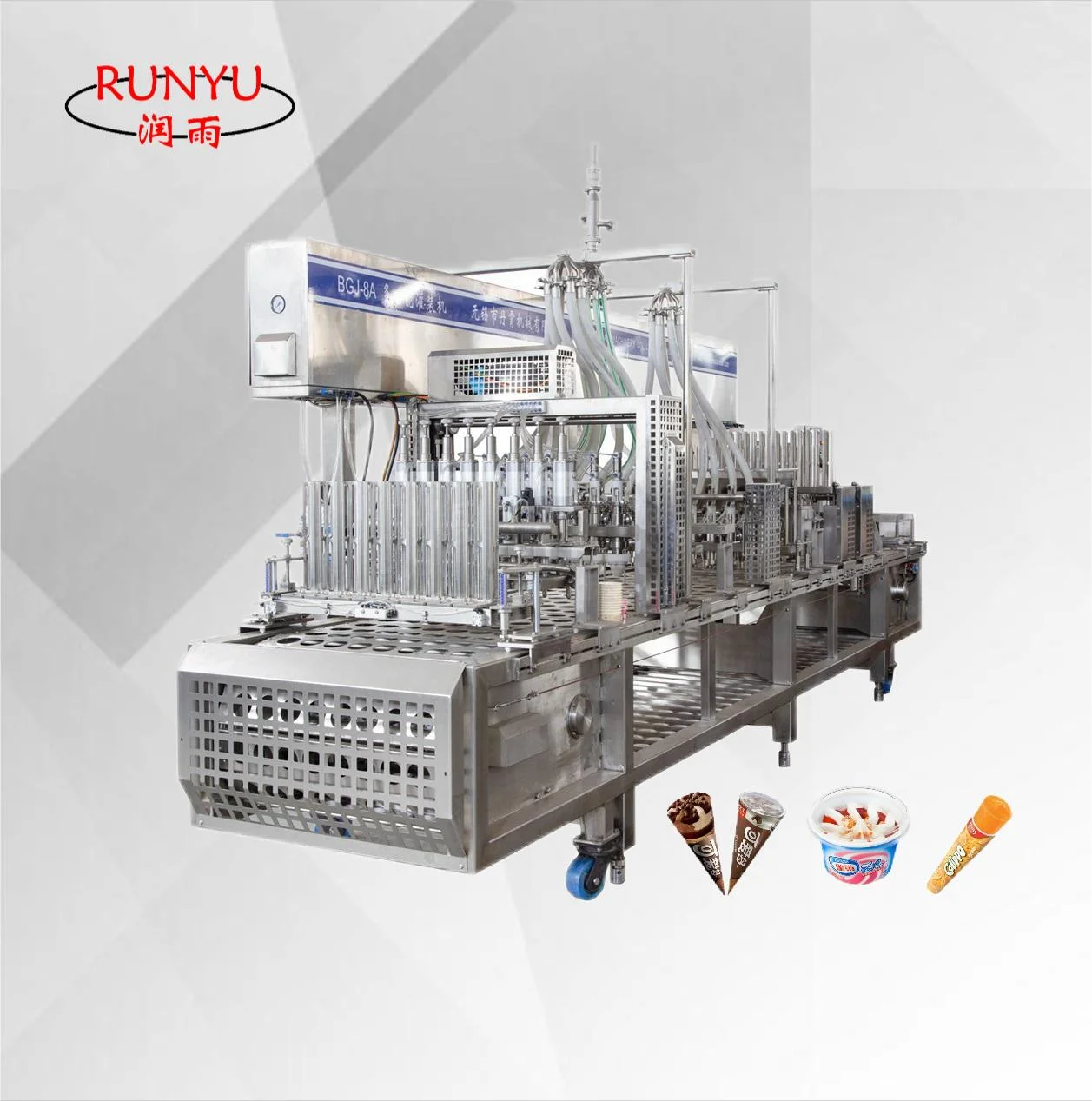 multifunctional ice-cream filling equipment