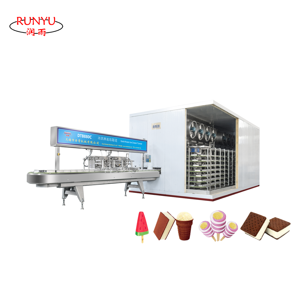 DTB-880 ice cream extrusion line