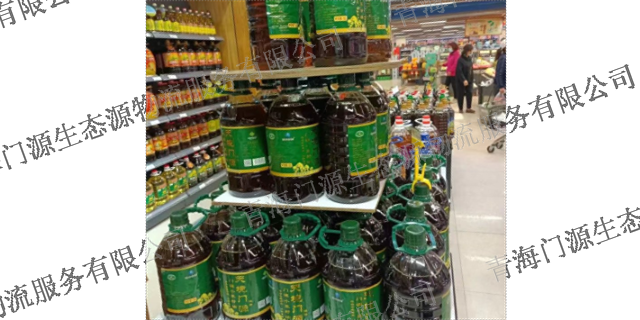 上海小菜籽菜籽油批发 客户至上 青海生态源物流服务供应