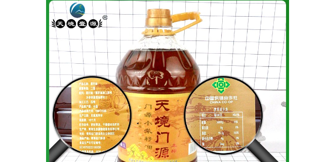 上海特色菜籽油厂家 和谐共赢 青海生态源物流服务供应