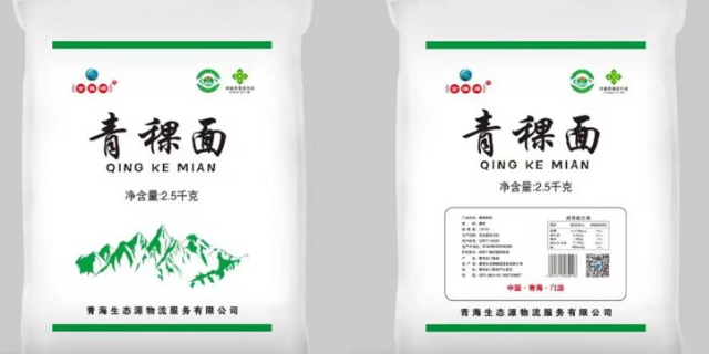 上海小菜籽青稞面生产厂家 信息推荐 青海生态源物流服务供应