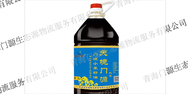 广东小菜籽菜籽油生产厂家 诚信经营 青海生态源物流服务供应