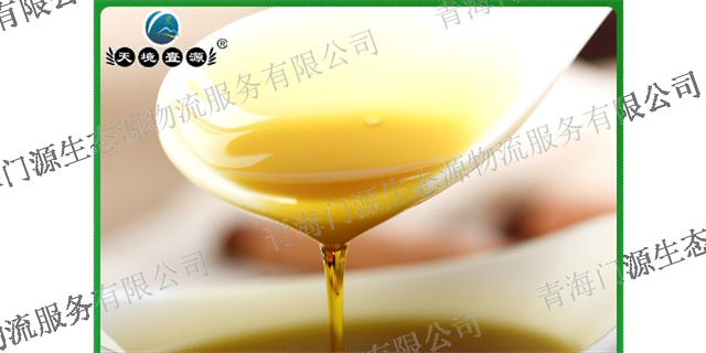 宁夏有规模的菜籽油电话 客户至上 青海生态源物流服务供应