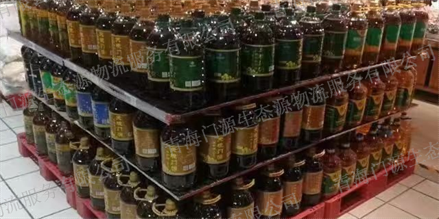 上海菜籽油怎么样 客户至上 青海生态源物流服务供应