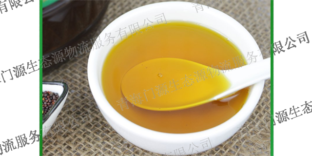陕西食用菜籽油有哪些 客户至上 青海生态源物流服务供应
