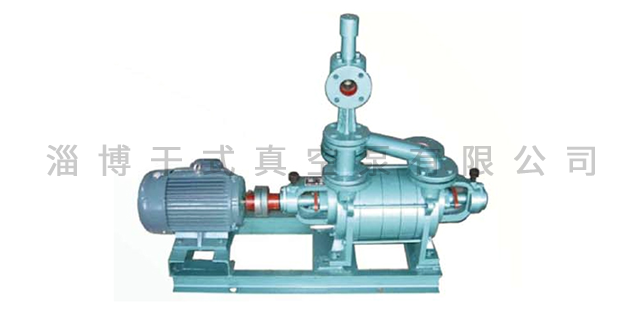 重庆水环真空泵及压缩机闭式循环系统 淄博干式真空泵供应