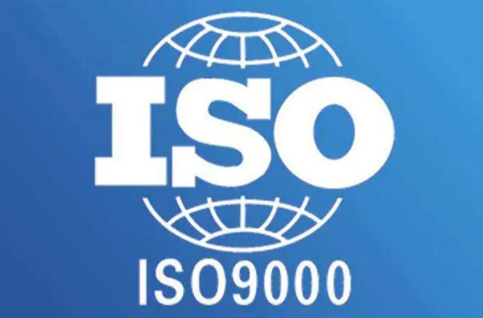 ISO9000標(biāo)志-凱威檢測科技（廣東）有限公司