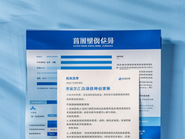 湟源合伙企業(yè)工商信息變更注冊(cè)資金變更 誠信為本 青海精燕財(cái)務(wù)供應(yīng);