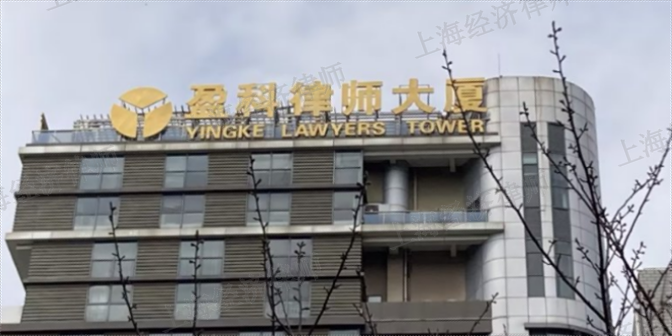 上海建筑装修律师