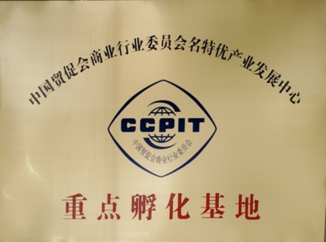 上海靜電地板批發(fā) 客戶至上 立美地板制品供應