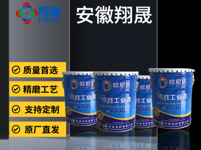 車用阻尼涂料多少錢 安徽翔晟新材料供應