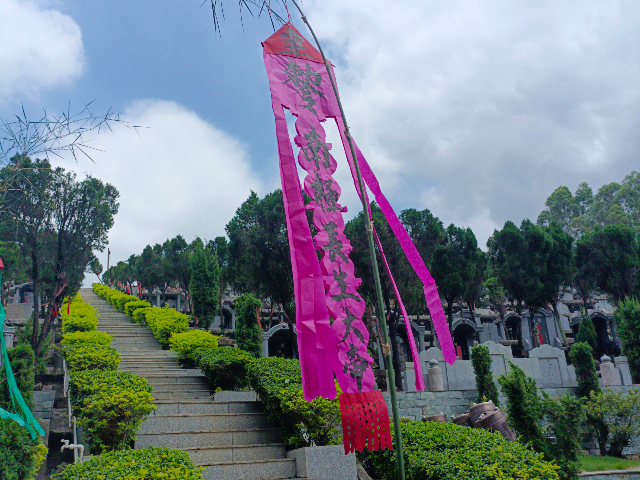 防城港骨灰接送价格