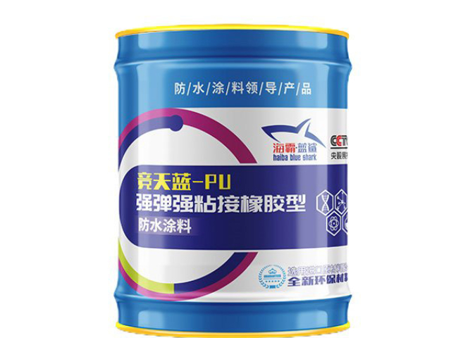 江苏水性环氧背水涂防水涂料性价比 上海海霸蓝鲨建筑修缮供应 上海海霸蓝鲨建筑修缮供应;