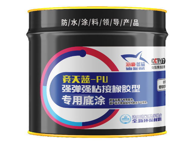 江蘇技術(shù)灌漿料性價比 建筑修繕 上海海霸藍鯊建筑修繕供應(yīng)