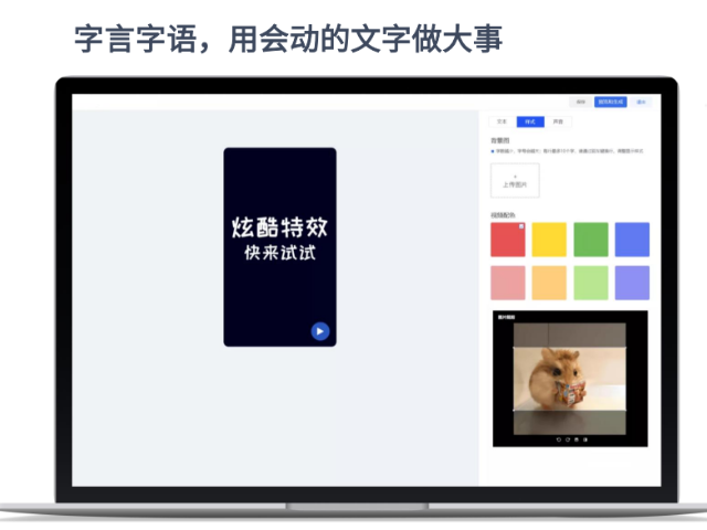 上海一站式视频营销平台 网络营销 河南启航管理服务供应