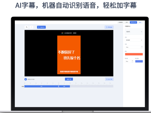 上海专注视频营销整合,视频营销