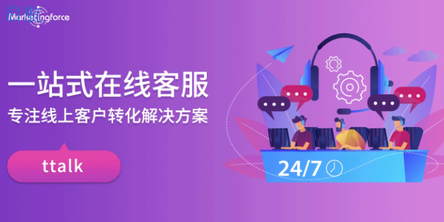 河南互联网推广企业 全网营销 河南启航管理服务供应