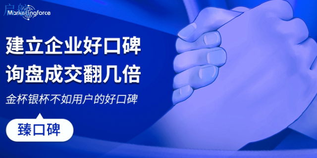 短视频员互联网推广 短视频营销 河南启航管理服务供应