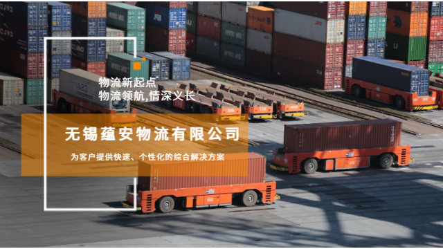 杭州大件货物运输价格,货物运输