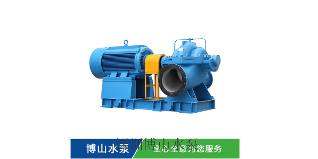江苏化工厂水泵节能哪家强,水泵节能