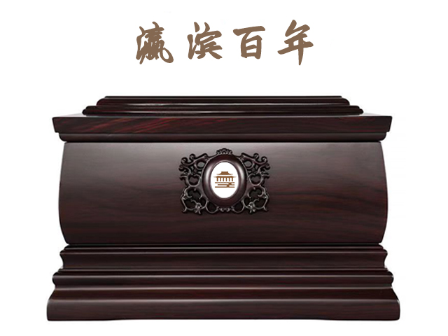 安徽红檀寿盒新年优惠价