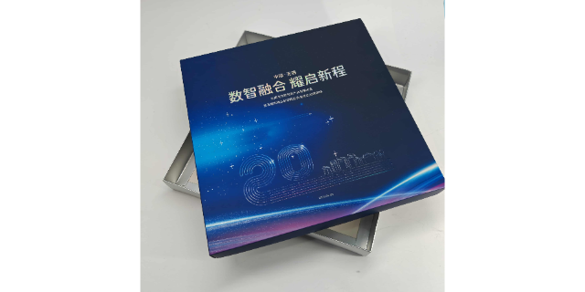 绍兴彩印包装盒设计印刷 丽邱缘科技上海市供应
