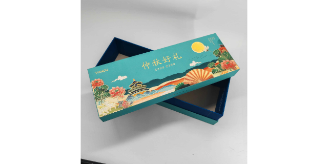 海南包装盒设计印刷 丽邱缘科技上海市供应