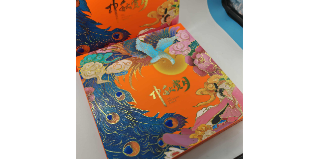 内蒙古包小盒包装设计印刷