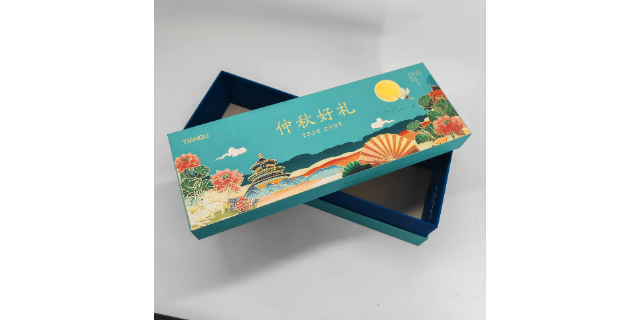 合肥包装盒定制服务 丽邱缘科技上海市供应