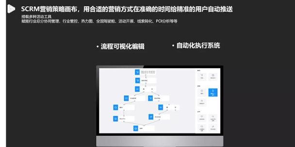 赣州线上推广办公文具 服务为先 赣州珍宝信息技术供应