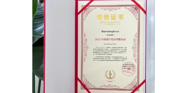 赣州电子线上推广 客户至上 赣州珍宝信息技术供应;