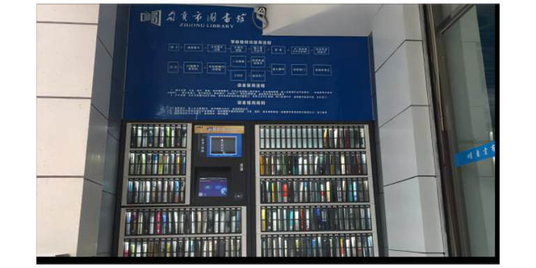 广东图书杀菌机智能微图价格表格,智能微图